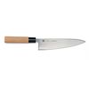 Couteau de chef éminceur 20 cm Haiku - Visuel 0